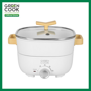 Nồi lẩu, nướng điện đa năng có xửng hấp Green Cook GCEH233-3L - Hàng chính hãng