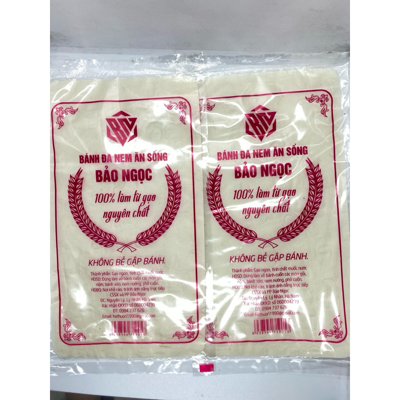 Combo 10/50 (8 lá) Bánh đa nem Bảo Ngọc cuốn các món cuốn như nem nướng, nem lụi , bánh xèo
