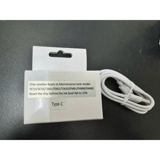KIT RESET MAINTENNANCE EPSON C5210-C5290( RESET MỰC THẢI)