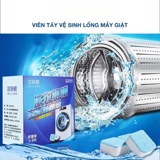 60 Viên Viên Tẩy Lồng Máy Giặt Cửa Trên Cửa Ngang, Viên Vệ Sinh Lồng Giặt Tẩy Cặn Bẩn Diệt Khuẩn An Toàn