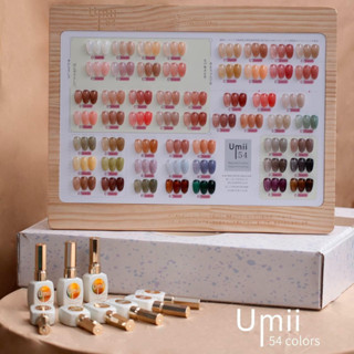 Phụ kiện nail - Sơn thạch umii 54 màu lẻ