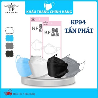 Thùng 300 cái khẩu trang kf94,chuẩn y tế,thiết kế tối ưu ôm sát khuôn mặt,chống nắng,chống tia uv.