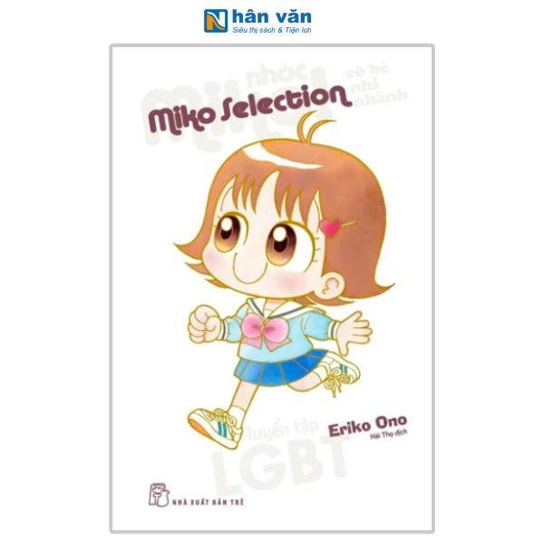 Truyện Tranh - Nhóc Miko Cô Bé Nhí Nhảnh - Miko Selection - Tuyển Tập LGBT