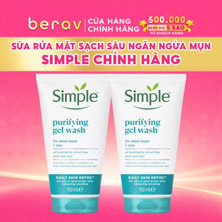   XD  Combo 2 Sữa Rửa Mặt Simple giúp kiềm dầu và ngừa mụn cho da dầu mụn 150ML - Xanh Dương 