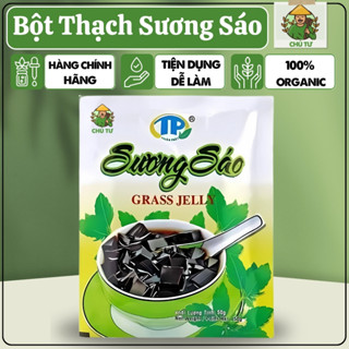 Bột Thạch Sương Sáo Đen, Trắng, Hàng Chính Hãng Công Ty, Dễ Làm Dễ Nấu, Dai Ngon Rất