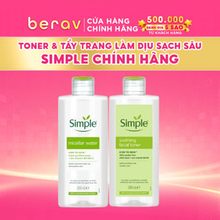 [XL] Bộ Nước Tẩy Trang + Nước Hoa Hồng Simple Da Dịu Nhẹ Soothing Facial Toner 200ml
