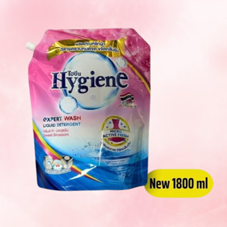 Nước giặt xả HYGIENE  choice FM2-1127-8 nhập khẩu Thái Lan 1800ml