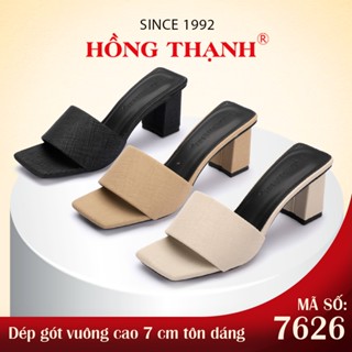 Dép Gót Cao Nữ HỒNG THẠNH Gót Vuông 7cm Quai Ngang Mềm Mại Êm Chân - 7626