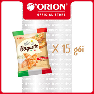 [ĐỘC QUYỀN] Hộp 15 Gói Bánh Nướng Giòn Vị Bơ Tỏi Orion C'est Bon Baguette (540g)