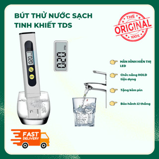 Bút Thử Nước Sạch TDS Máy Đo Kiểm Tra Nước Sạch - Chính Hãng