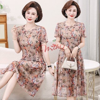  Váy Đầm trung niên nữ cho mẹ phối hoa cao cấp V81b- Áo đầm kiểu thời trang dự tiệc dạ hội đẹp cho người lớn tuổi Bigsize 