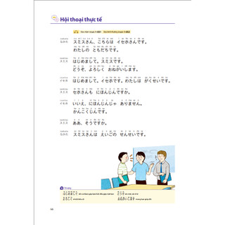 Sách - 28 Ngày Tự Học Tiếng Nhật - Bộ Sách Dành Cho Người Mới Bắt Đầu