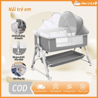 Nôi Cho Bé Gấp Gọn Thương Hiệu iiko Điều Chỉnh Độ Cao Chống Trào Ngược Nôi Ngủ Dễ Dàng Ghép Giường Đa Năng