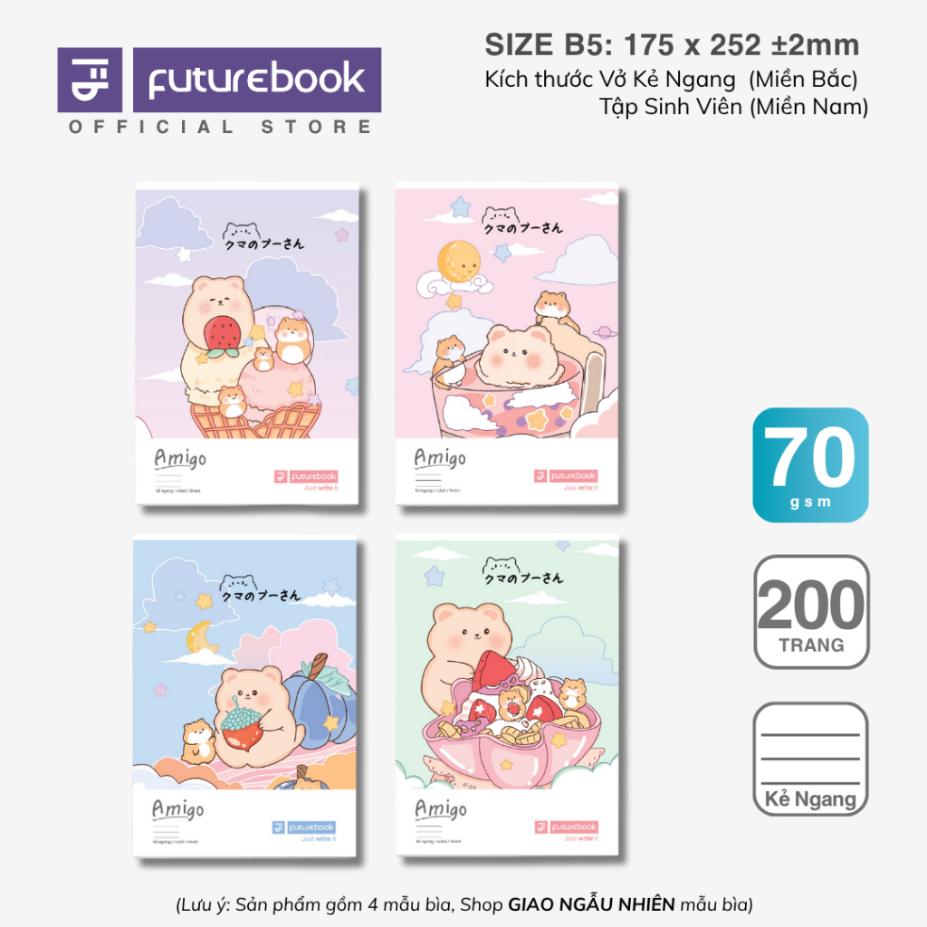 Vở Kẻ Ngang B5 Amigo FUTUREBOOK 200 trang 70 gsm (DK-SV206)