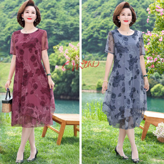 Đầm dự tiệc trung niên V54 - Váy voan nữ cho mẹ dáng suông - Áo đầm đẹp cao cấp sang trọng cho người lớn tuổi Bigsize