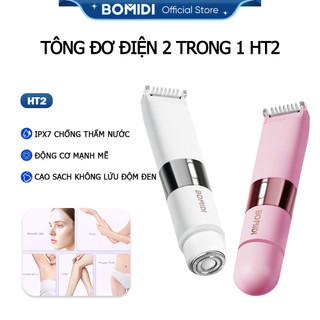  Tông Đơ Điện 2 Trong 1 Bomidi HT2 Tông Đơ Cắt Tóc Toàn Thân Chuyên Nghiệp Lỗi 1 đổi 1 