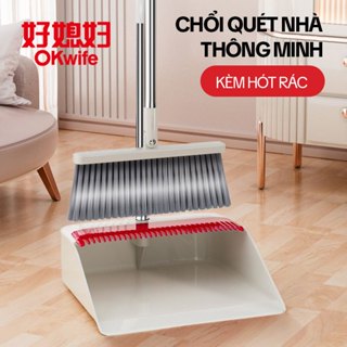 Bộ Chổi Quét Nhà Thông Minh OKwife AGW-4486, Chổi Quét Nhà Kèm Hót Rác, Chổi Cước Quét Nhà
