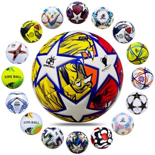 Bóng Đá Chính Hãng King Ball Số 3 4 5 Trái Banh Da Trẻ Em Học Sinh Giá Rẻ Đá Sân Bê Tông Cỏ Nhân Tạo
