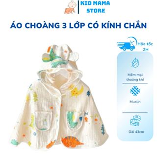 Áo choàng cánh dơi vải muslin có nút gài có mũ chống nắng cho bé từ 0 - 2 tuổi, áo dài 43cm