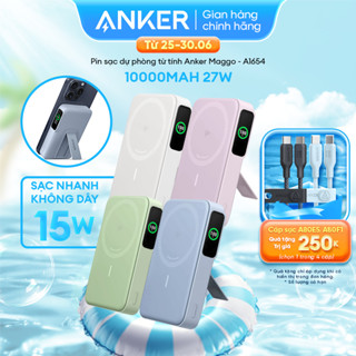 Sạc dự phòng ANKER Maggo từ tính không dây 10kmAh 15W/27W | 1 cổng USB-C | chuẩn sạc nhanh Qi2 | Màn hình hiển thị - A16