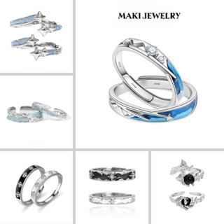  Nhẫn Hở Freesize Nam Nữ – Nhẫn Đôi Titan Không Gỉ Màu Bạc – Họa Tiết Ngôi Sao Cá Tính Retro – Trang Sức Unisex Y2K Maki 