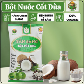 Bột Nước Cốt Dừa Hòa Tan Tấn Sang, Gói 50g, Tiện Lợi Dễ Dùng, Món Chè, Món Bánh Gì Cũng Ngon