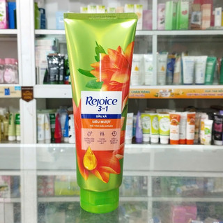 Dầu xả Rejoice siêu mềm mượt 300ml
