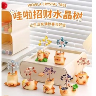 [Blindbox - Sẵn - Hỏa Tốc ] Mô Hình Nhân Vật Woowla Crystal Tree - Chậu Cây May Mắn DIY 🌼Blind Box Nhà Đông Đông🌼