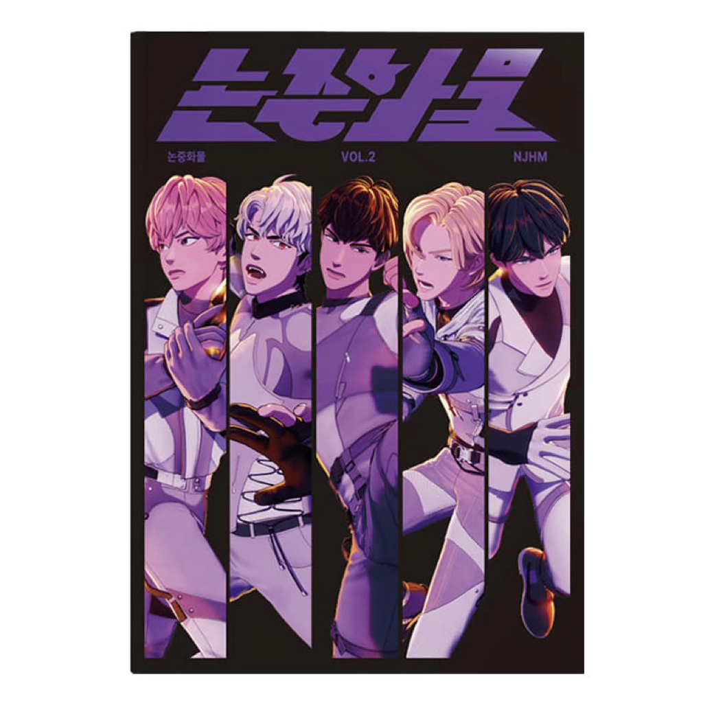 [PLAVE] Card ảnh Magazine Vol 2 PLAVE tách lẻ