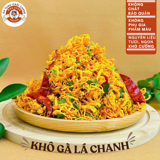 Khô gà lá chanh đặc sản, tươi ngon, đậm đà, hấp dẫn, đơn 700k tặng quà