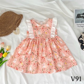 Váy cánh tiên mùa hè cho bé gái, đầm bé gái mùa hè mẫu cánh tiên, vải mềm mát, Size 9-26KG