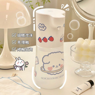 Máy tạo bọt xà phòng rửa tay cảm ứng