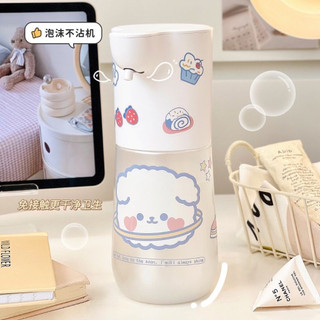 Máy tạo bọt xà phòng rửa tay cảm ứng