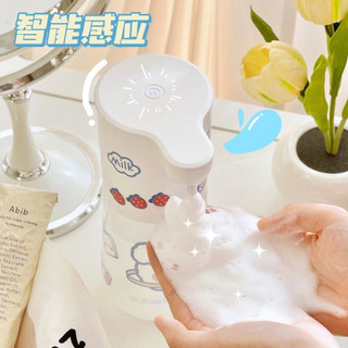 Máy tạo bọt xà phòng rửa tay cảm ứng