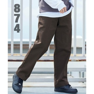 Quần DK874 Nâu - Brown