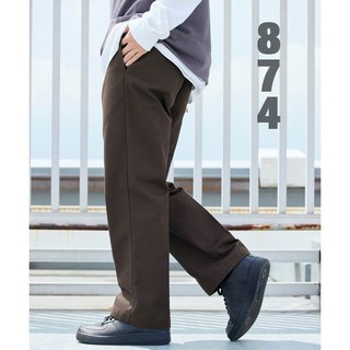 Quần DK874 Nâu - Brown