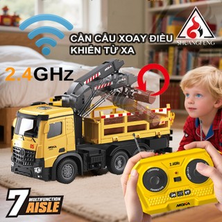  Quạt Cẩu Điều Khiển Từ Xa 2.4GHz – Xe Cẩu Công Trình 7 Tầng Với Mô Hình Gỗ Đi Kèm Pin Quà Tặng Hoàn Hảo Cho Trẻ Em 