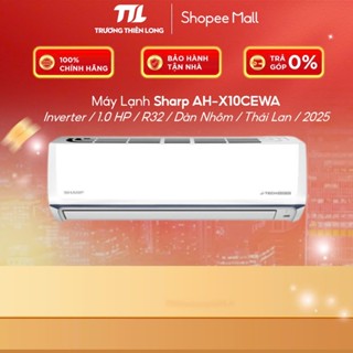  AH-X10CEWA - Máy Lạnh Sharp 1HP Inverter - Điều Hòa 1 Chiều  Chỉ Làm Lạnh   FREESHIP HCM  
