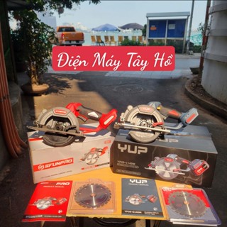 Máy Cưa Gỗ Bàn Dùng Pin HUKAN_YUPAI_SFUNPRO SFD20G150A , Động Cơ Không Chổi Than
