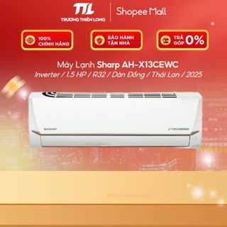  AH-X13CEWC || AH-XP13BSW - Máy Lạnh   Điều Hoà SHARP Inverter 1.5 HP  FREESHIP HCM  