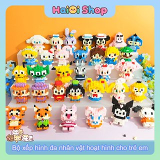 đồ chơi xếp hình cho bé，bộ Xếp Hình 40+ Nhân Vật Hoạt Hình Cho Bé