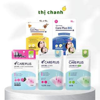 Miếng dán hỗ trợ giảm mụn OLIVE YOUNG CAREPLUS Scar Cover Spot Patch / Calming