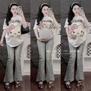 (40-80kg ) Quần Bò Loe Bầu Hàng QC Cao Cấp Lệch Gấu - Quần Bò Bầu Mềm Co Giãn Tốt