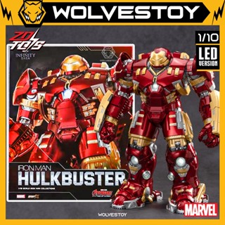 Mô Hình ZD Toys Marvel Avengers Age of Ultron Iron Man Mark 44 (MK44) Hulkbuster 1/10 Action Figure