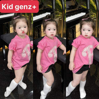 Áo thun gia đình P basic pink cho mẹ và bé , áo phông trẻ em unisex form xuông , kid genz