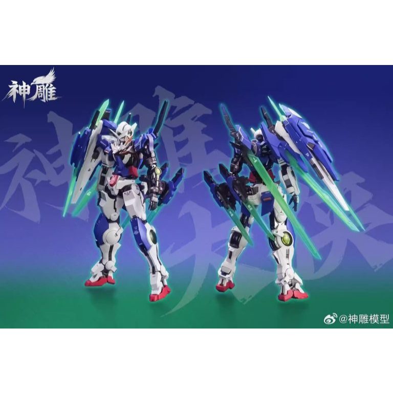 Mô hình Metal build mb 1/100 Exia Repair 4 IV KO [New sẵn hàng]