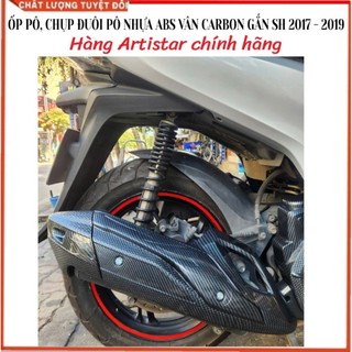 [Sh Việt 2017 - 2019] Ốp Pô + Chụp Đuôi Pô Vân Carbon Chính Hãng Artistar Lắp Như Zin Sh 2017 - 2019