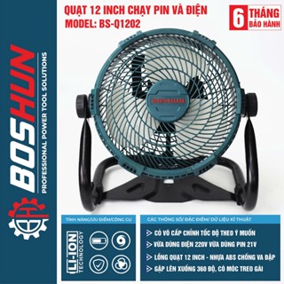 Quạt dùng pin BOSHUN BS-Q1202, Lồng quạt 12inch, 4 tốc độ, Lồng quạt gập 360 độ - Chân pin phổ thông
