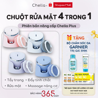 Chuột Rửa Mặt Chella 4 trong 1 kèm Tẩy Trang, Máy Đẩy Tinh Chất, Nâng Cơ, Máy Rửa Mặt - Bảo Hành 1 Năm CHELLA.MAKEUP