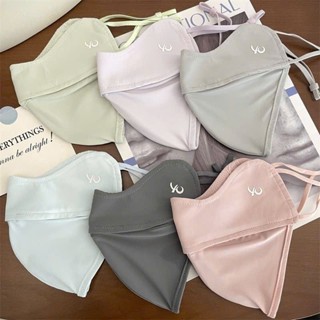 Khẩu Trang Vải Lụa UPF 50+ Chống Nắng, Mềm Mại, Form Ôm Mặt Đẹp, Tái Sử Dụng, Nhiều Màu Pastel